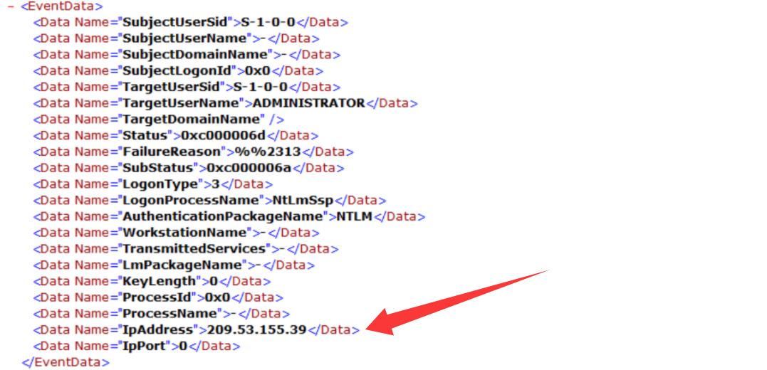 Sorry勒索病毒入侵日志分析