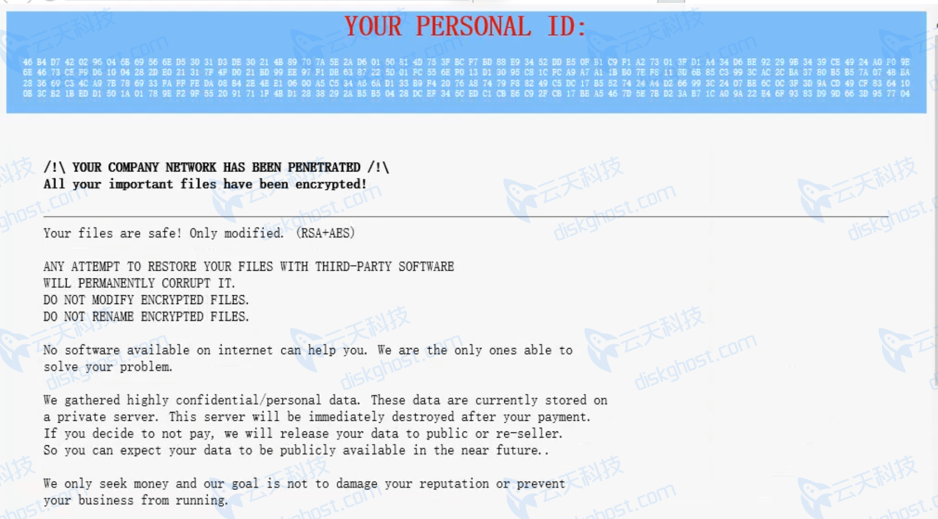 Encrypted勒索信1——RANSOM_NOTE.html