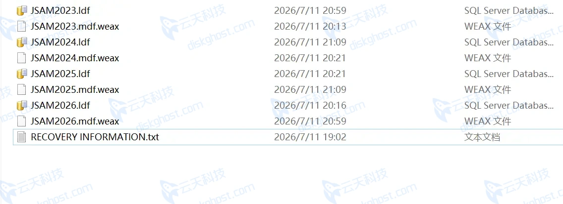 weax勒索病毒加密后文件后缀变为.weax